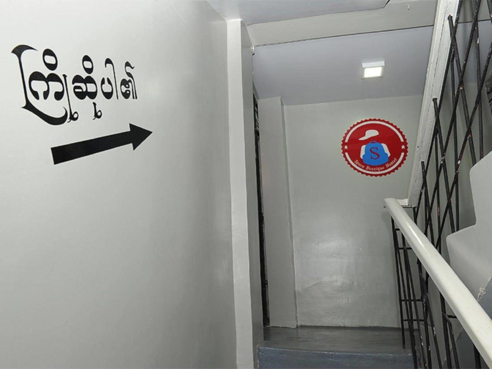Space Boutique Hostel Rangun Kültér fotó